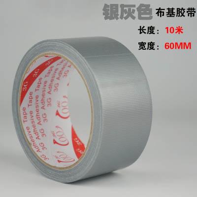 12 Color for your choice , Colored duct tape with strong adhesion , Duck tape with varies colors (as the picture,L)
12 Color for your choice , Colored duct tape with strong adhesion , Duck tape with varies colors (as the picture,L)
