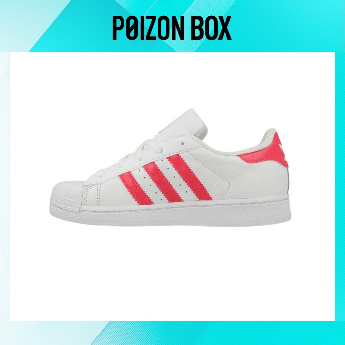 кроссовки adidas originals Superstar C (BP) DB1212
кроссовки adidas originals Superstar C (BP) DB1212