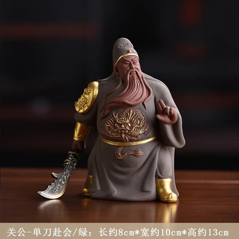 Guan Gong ornament ceramic small lucky town house living room entrance decoration handicrafts Guan Yu statue office decoration
Guan Gong ornament ceramic small lucky town house living room entrance decoration handicrafts Guan Yu statue office decoration