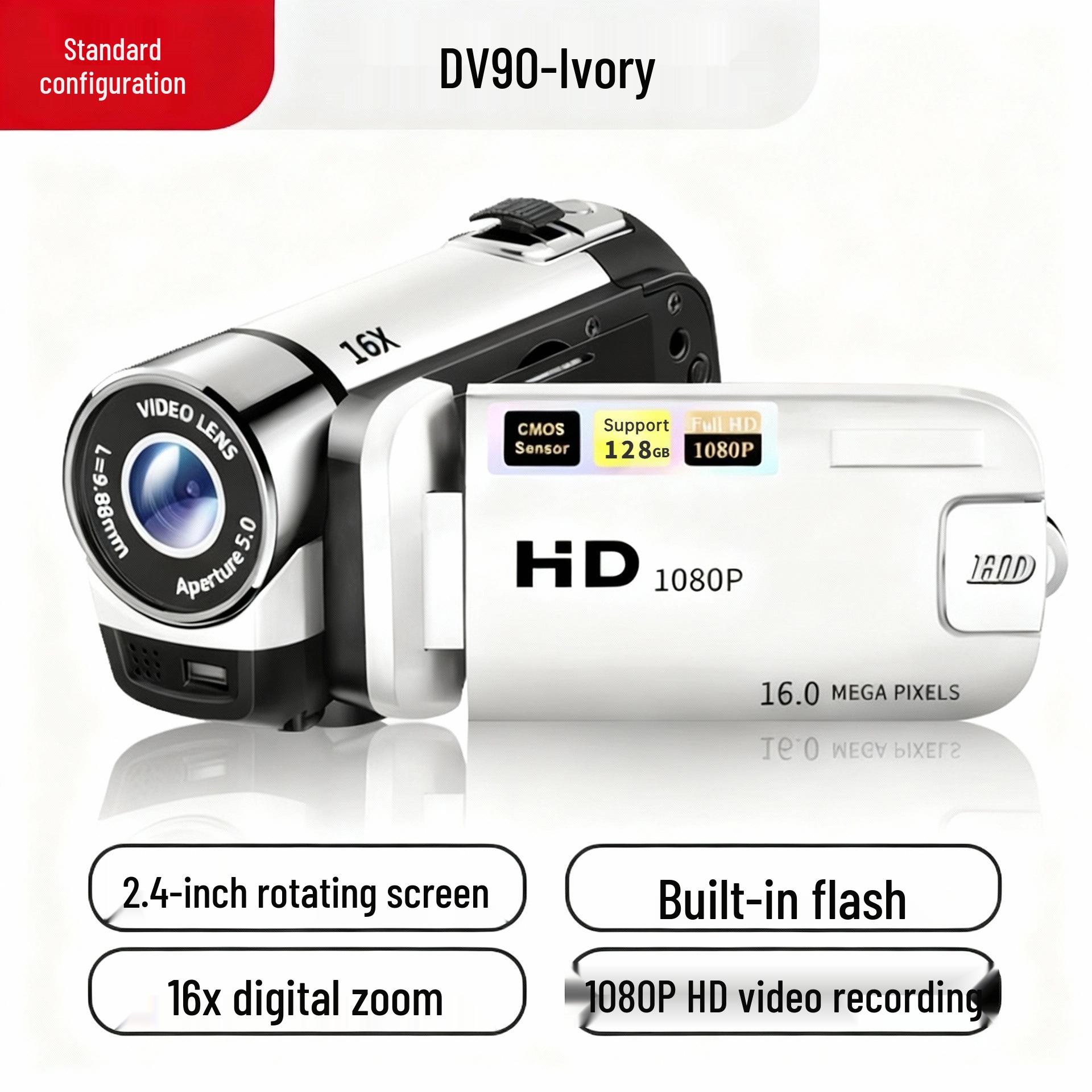 Цифрова камера DV90 - 16 МП HD фото- та відеокамера, ідеальний подарунок для дорослих
Цифрова камера DV90 - 16 МП HD фото- та відеокамера, ідеальний подарунок для дорослих