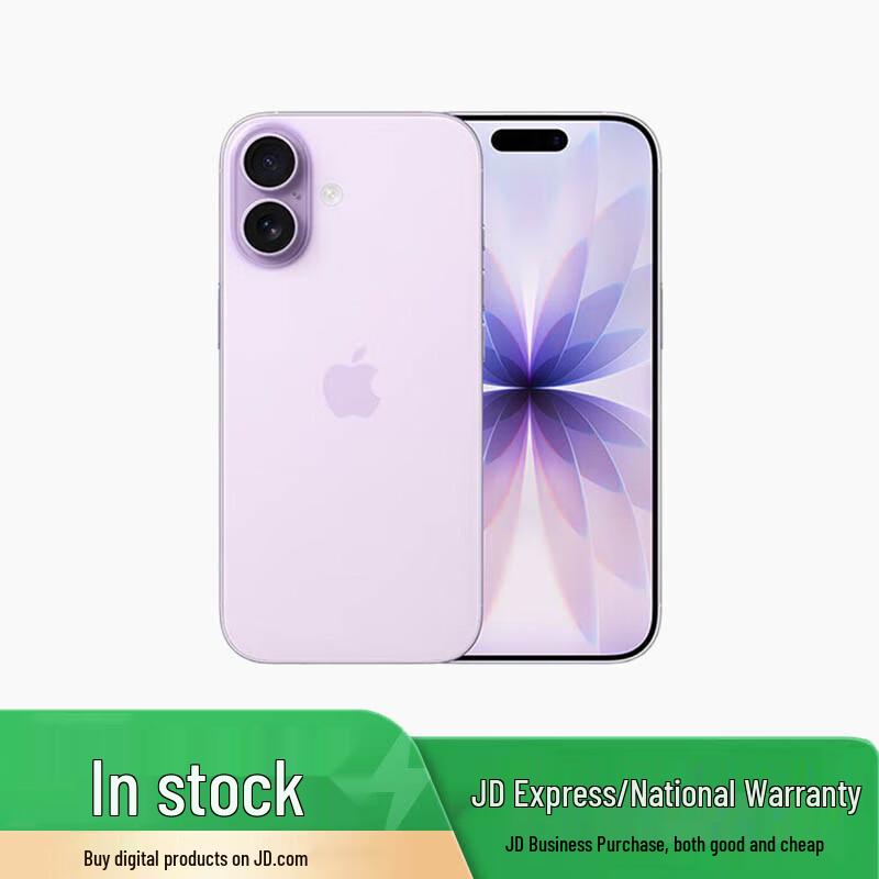 Apple iPhone 17 Smartphone (CN version) 256GB
Apple iPhone 17 Smartphone (CN version) 256GB