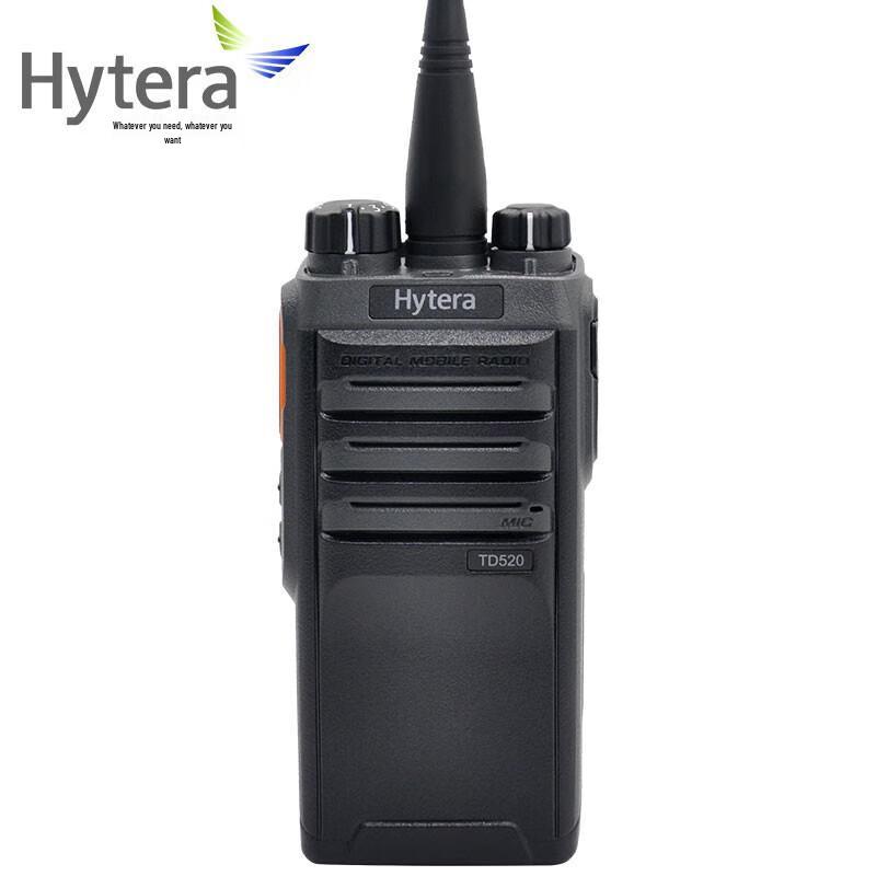 Hytera TD520 U(1) Professional Digital Walkie-Talkie (CN version)
Hytera TD520 U(1) Professional Digital Walkie-Talkie (CN version)