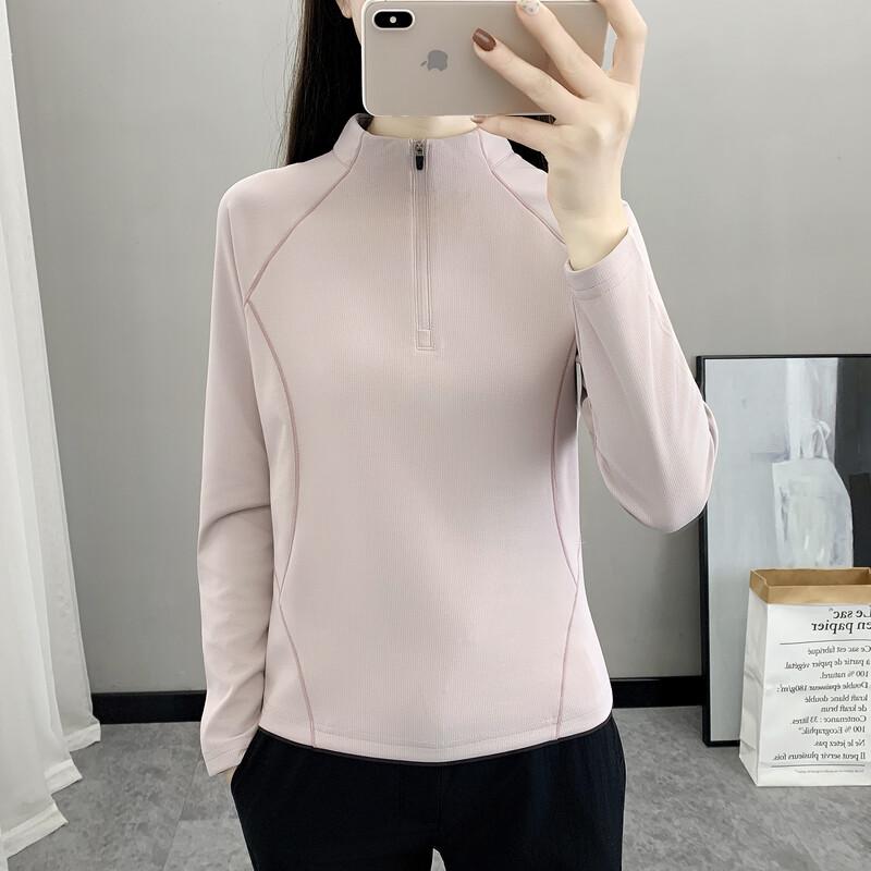 JOHLIN DREAM Women s Half-Zip Quick-Dry Long Sleeve Sports T-Shirt JATZ2636 XL
JOHLIN DREAM Women s Half-Zip Quick-Dry Long Sleeve Sports T-Shirt JATZ2636 XL