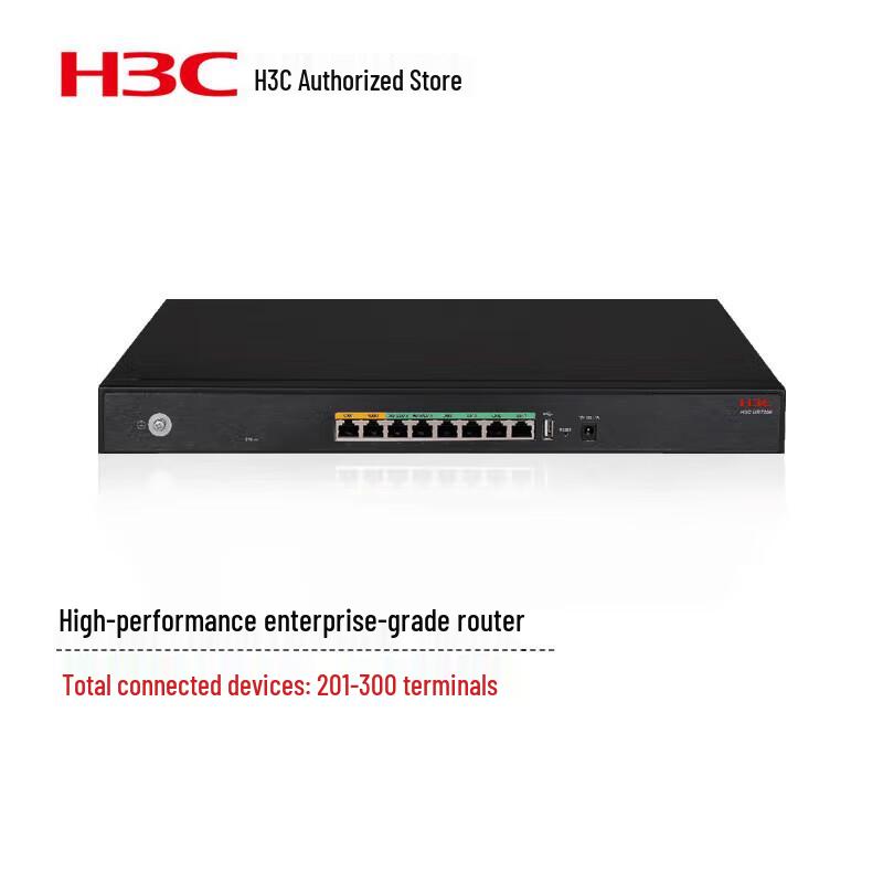 H3C UR7206 Enterprise VPN Router
H3C UR7206 Enterprise VPN Router