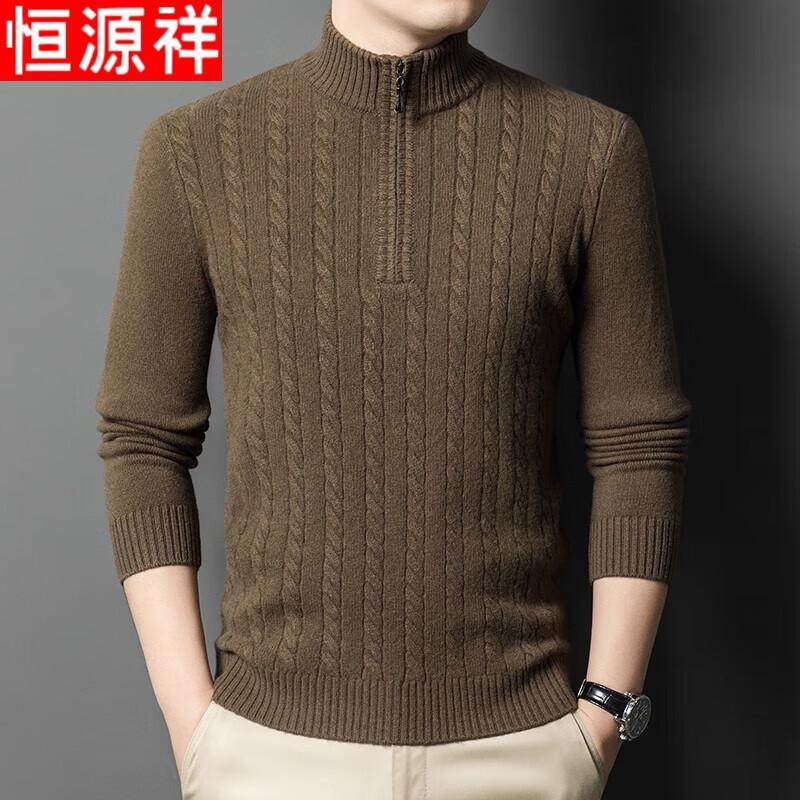 Hengyuanxiang Men s Autumn/Winter 100% Wool Half-Zip Knit Sweater M
Hengyuanxiang Men s Autumn/Winter 100% Wool Half-Zip Knit Sweater M