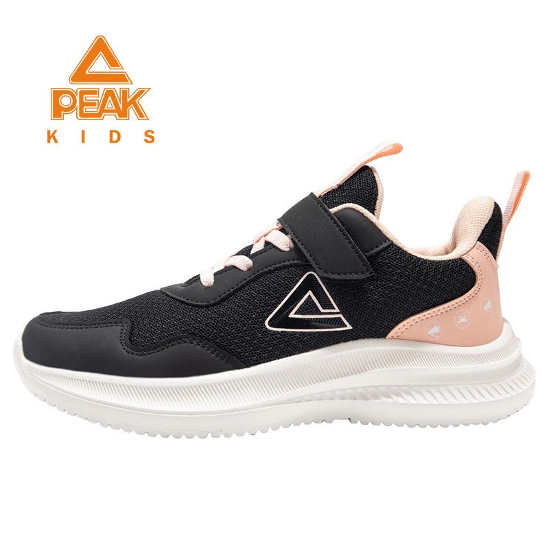 PEAK Boys Mesh Breathable Sports Shoes - Spring & Autumn New Style with Soft Soles for Kids 31
PEAK Boys Mesh Breathable Sports Shoes - Spring & Autumn New Style with Soft Soles for Kids 31
