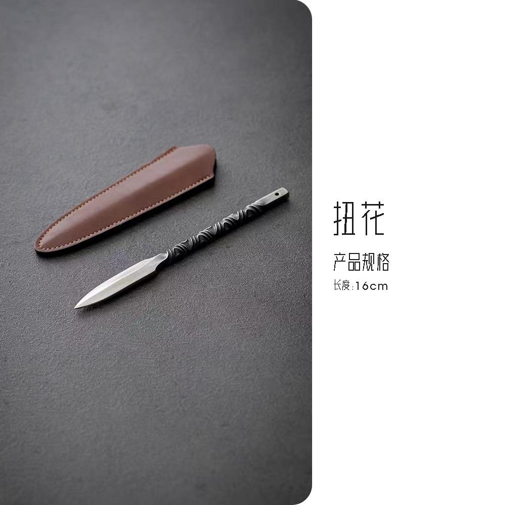 Yishi Tea Talk Chinese Pu er Tea Knife Retro Diamond Tea Needle Split Tea Brick Tea Pry Tea Cone Tool Tea Ceremony Accessories
Yishi Tea Talk Chinese Pu er Tea Knife Retro Diamond Tea Needle Split Tea Brick Tea Pry Tea Cone Tool Tea Ceremony Accessories