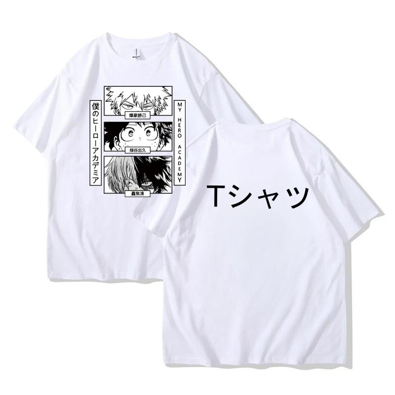 моя геройская академия Высококачественный хлопок Европейский размер топ комикс манга мужская футболка манга одежда унисекс 4XL
моя геройская академия Высококачественный хлопок Европейский размер топ комикс манга мужская футболка манга одежда унисекс 4XL