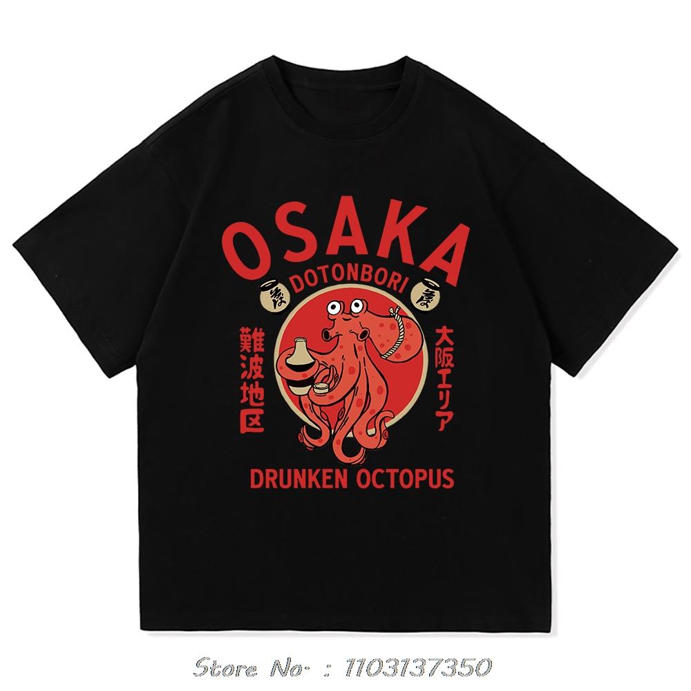 Osaka Dotonbori Drunken Octopus T-shirt Funny Cotton Tshirt Men Clothing Fashion Vintage T Shirt Summer Casual Streetwear S сірий колір
Osaka Dotonbori Drunken Octopus T-shirt Funny Cotton Tshirt Men Clothing Fashion Vintage T Shirt Summer Casual Streetwear S сірий колір