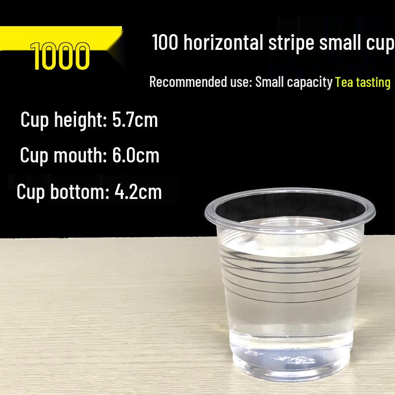 COFLYEE 100ml Disposable Ribbed Plastic Tea Tasting Cups
COFLYEE 100ml Disposable Ribbed Plastic Tea Tasting Cups
