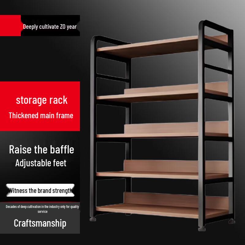 Beifu Multi-Tier Kitchen Storage Rack
Beifu Multi-Tier Kitchen Storage Rack