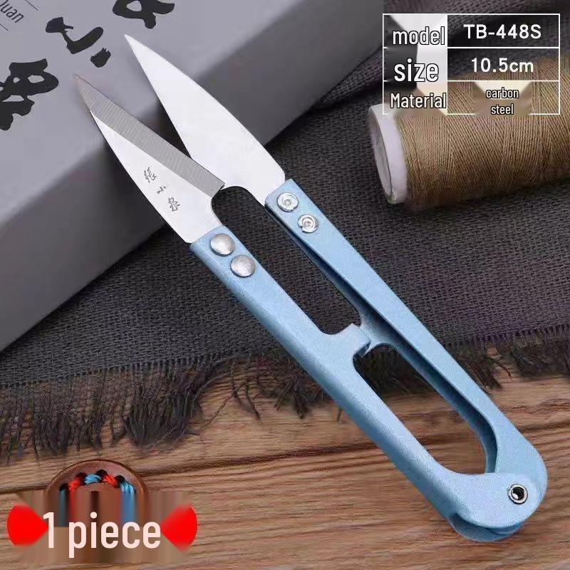 Zhang Xiaoquan U-Shaped Small Scissors: Yarn Trimmer, Tailor s Cutter, Cross-Stitch Thread, Clothes Spring Scissors.
Zhang Xiaoquan U-Shaped Small Scissors: Yarn Trimmer, Tailor s Cutter, Cross-Stitch Thread, Clothes Spring Scissors.
