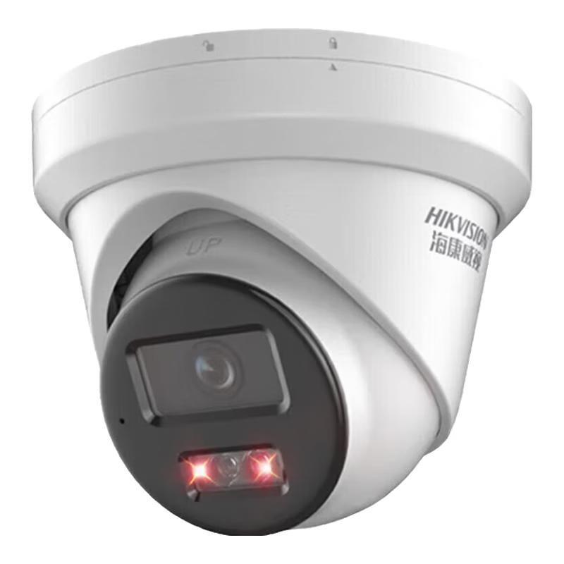 HIKVISION 4MP Starlight PoE HD Dome Surveillance Camera CN plug (adapter included)
HIKVISION 4MP Starlight PoE HD Dome Surveillance Camera CN plug (adapter included)