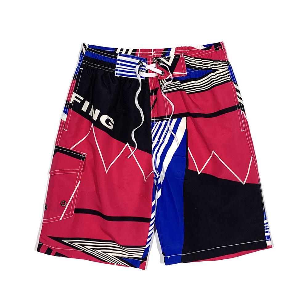 Men s Casual Loose-Fit Plus Size Beach Shorts XXL рожевий червоний колір
Men s Casual Loose-Fit Plus Size Beach Shorts XXL рожевий червоний колір