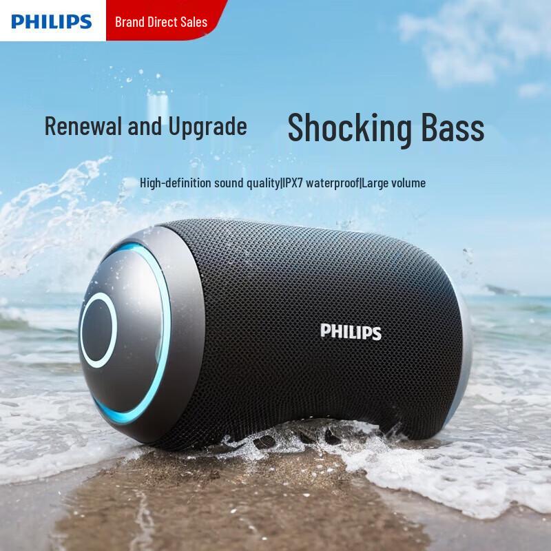 Philips TAS3209 Portable Waterproof Bluetooth Speaker
Philips TAS3209 Portable Waterproof Bluetooth Speaker