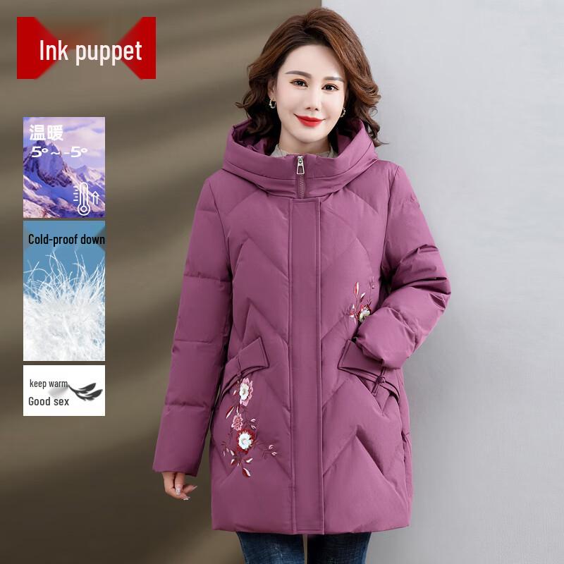 Женский пуховик средней длины с капюшоном 4XL
Женский пуховик средней длины с капюшоном 4XL