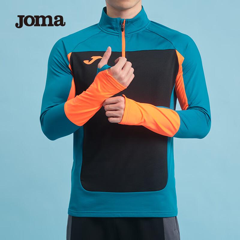 JOMA Men s Half-Zip Long Sleeve Training Top with Thumb Loops 2XL
JOMA Men s Half-Zip Long Sleeve Training Top with Thumb Loops 2XL