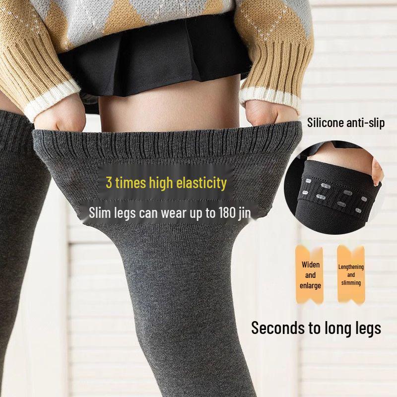 Plus-Size Fleece-Lined Non-Slip Thigh-High Socks for Women - Extra Thick, Over-the-Knee, Ideal for Autumn/Winter One Size
Plus-Size Fleece-Lined Non-Slip Thigh-High Socks for Women - Extra Thick, Over-the-Knee, Ideal for Autumn/Winter One Size