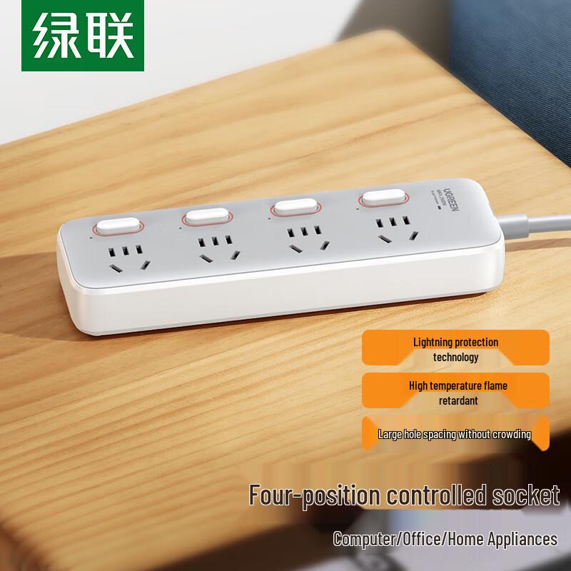 UGREEN CD302 New National Standard Power Strip
UGREEN CD302 New National Standard Power Strip