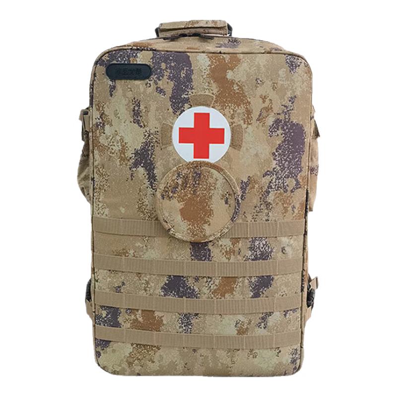 Junyi S2015 Modular Medic Backpack
Junyi S2015 Modular Medic Backpack