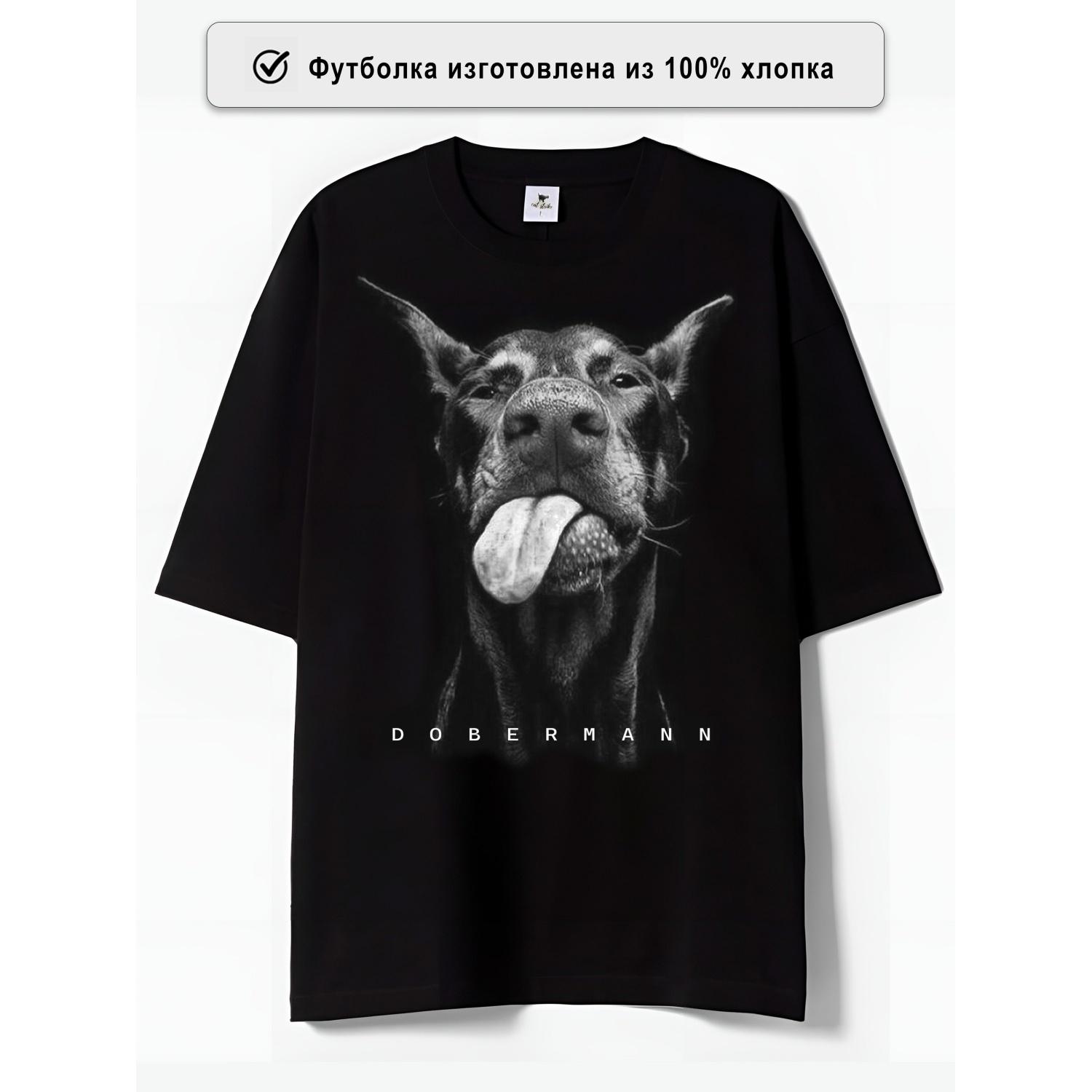 Canis Lupus Familiaris Print T-shirt Women Men Couple s Cotton Oversized Y2k Short Sleeve Streetwear Male Female Clothing XXXXXL
Canis Lupus Familiaris Print T-shirt Women Men Couple s Cotton Oversized Y2k Short Sleeve Streetwear Male Female Clothing XXXXXL