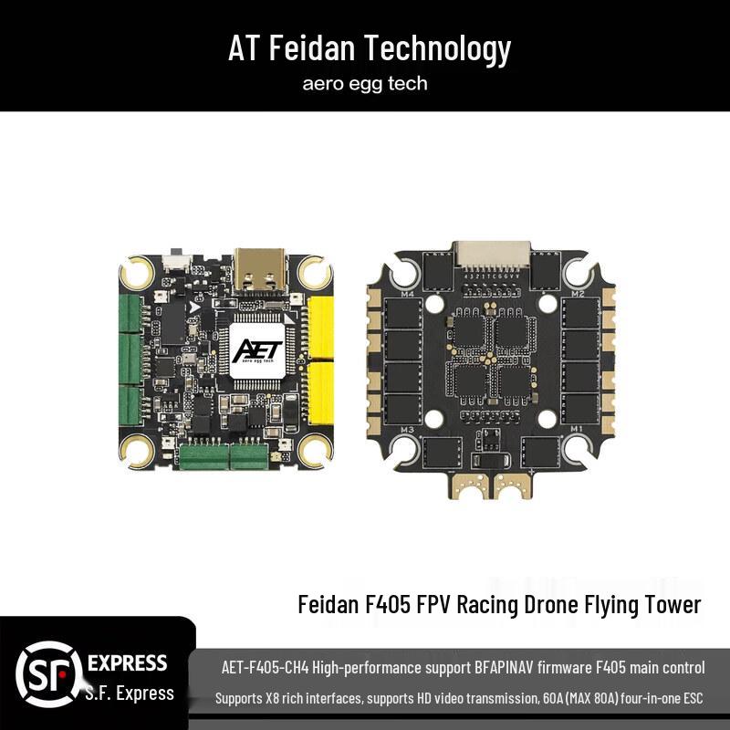 AET FeiDan F405 60A 4-in-1 ESC Flight Stack
AET FeiDan F405 60A 4-in-1 ESC Flight Stack