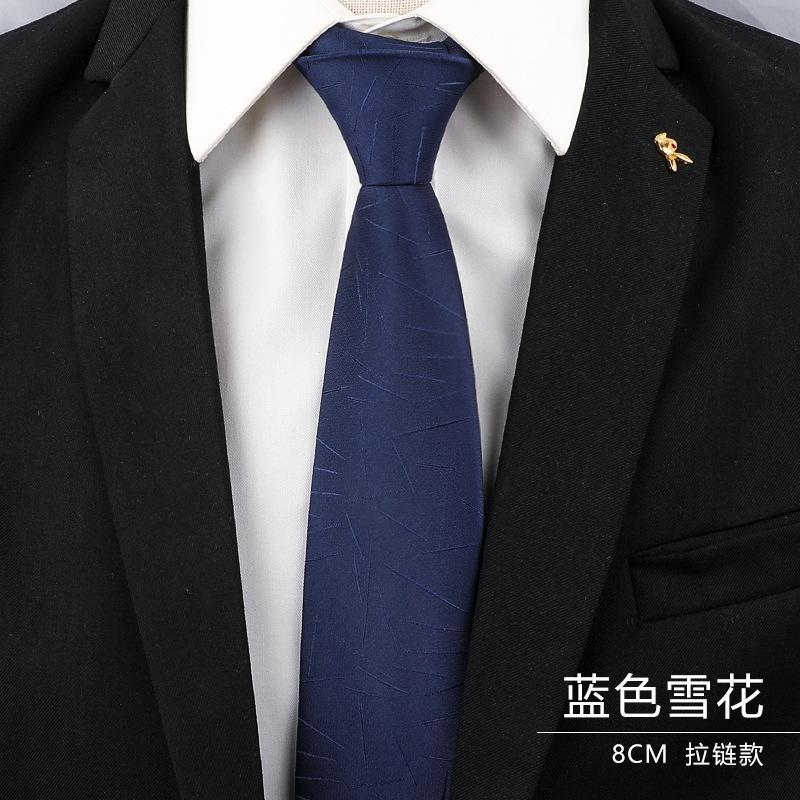 Tie Men S Blue Snowflake Dress Business Shirt Suit Lazy No Zipper Wedding Trend
Tie Men S Blue Snowflake Dress Business Shirt Suit Lazy No Zipper Wedding Trend