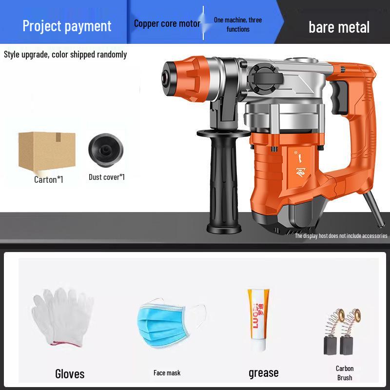 Chuangyi Multi-Function Electric Hammer: High-Power Impact Drill for Wood, Concrete, and Industrial Grade Drilling Tasks.
Chuangyi Multi-Function Electric Hammer: High-Power Impact Drill for Wood, Concrete, and Industrial Grade Drilling Tasks.