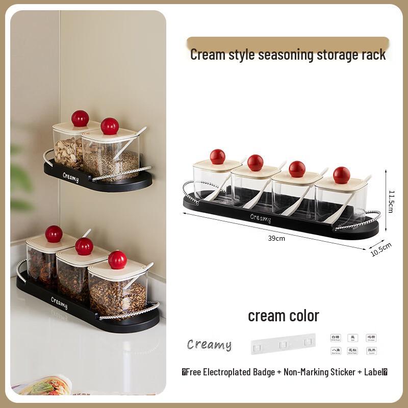 Dopamine Kitchen Seasoning Container Set
Dopamine Kitchen Seasoning Container Set