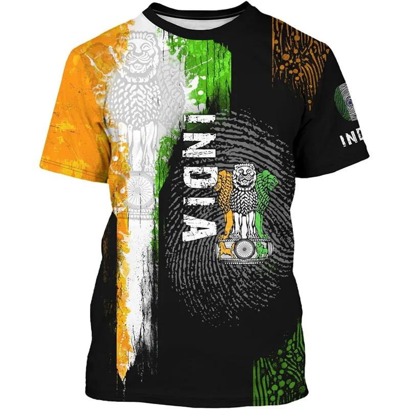 India Flag Print T-shirt Men s Clothing Crewneck Short Sleeve T Shirts 3D Print Elephant Pattern Street Fashion Trend New Tee 6XL
India Flag Print T-shirt Men s Clothing Crewneck Short Sleeve T Shirts 3D Print Elephant Pattern Street Fashion Trend New Tee 6XL
