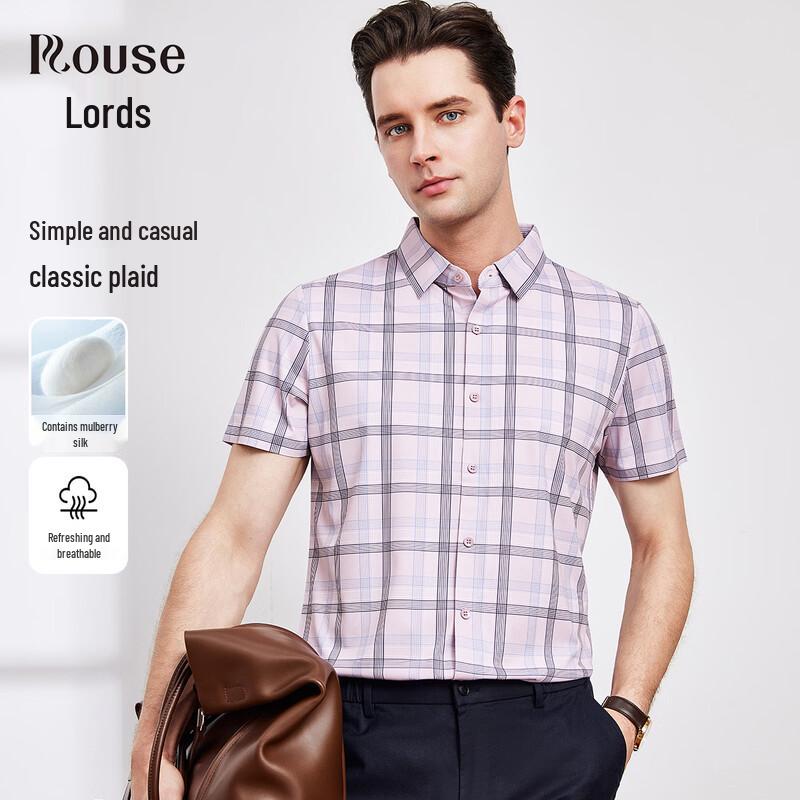 Men s Summer Business Casual Plaid Short-Sleeve Shirt 54/2XL/185
Men s Summer Business Casual Plaid Short-Sleeve Shirt 54/2XL/185