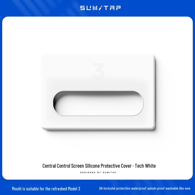 Silicone Screen Protector Case for 2025 Model 3 Car Navigation - Full Coverage Frame Accessory
Silicone Screen Protector Case for 2025 Model 3 Car Navigation - Full Coverage Frame Accessory