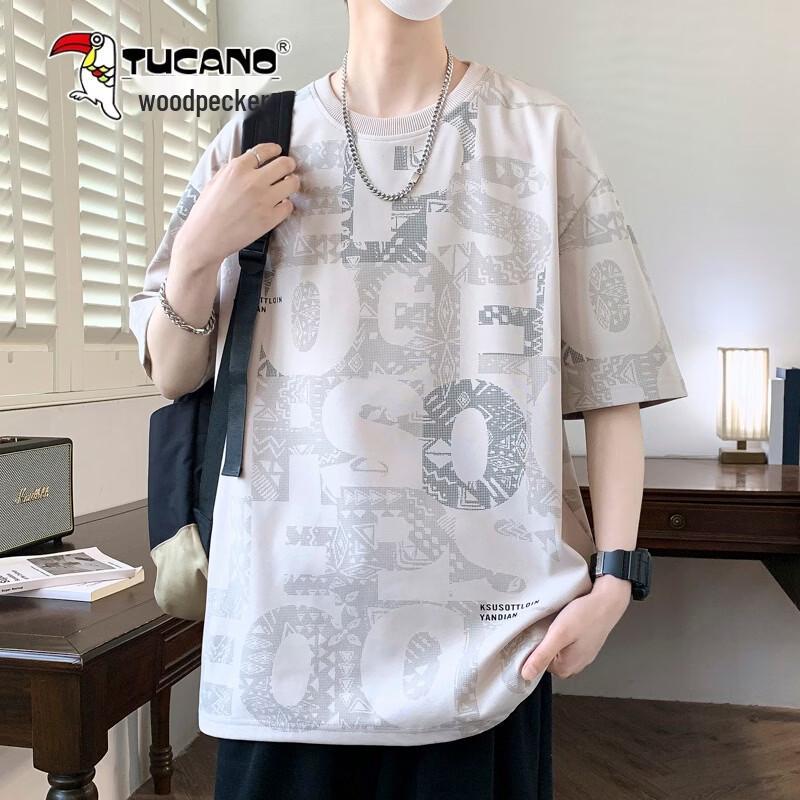 TUCANO Men s Summer 7A Anti-bacterial Print Ice-Cool Quick-Dry T-Shirt 4XL
TUCANO Men s Summer 7A Anti-bacterial Print Ice-Cool Quick-Dry T-Shirt 4XL
