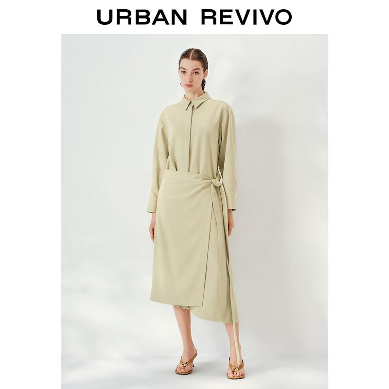 UR Elegant Faux Two-Piece Tie-Waist Long Sleeve Dress XL
UR Elegant Faux Two-Piece Tie-Waist Long Sleeve Dress XL