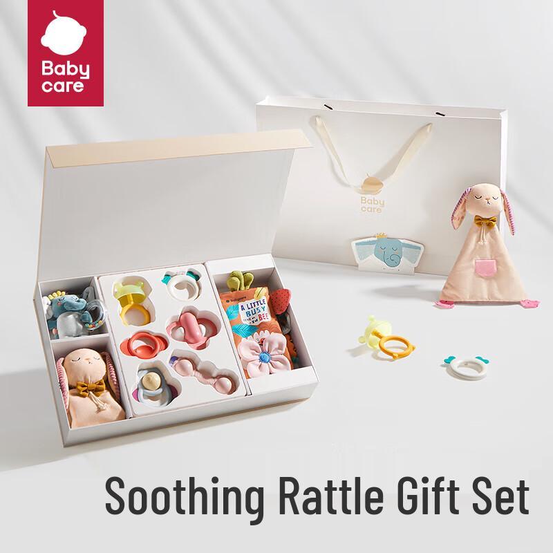 Babycare Newborn Rattle Gift Set
Babycare Newborn Rattle Gift Set