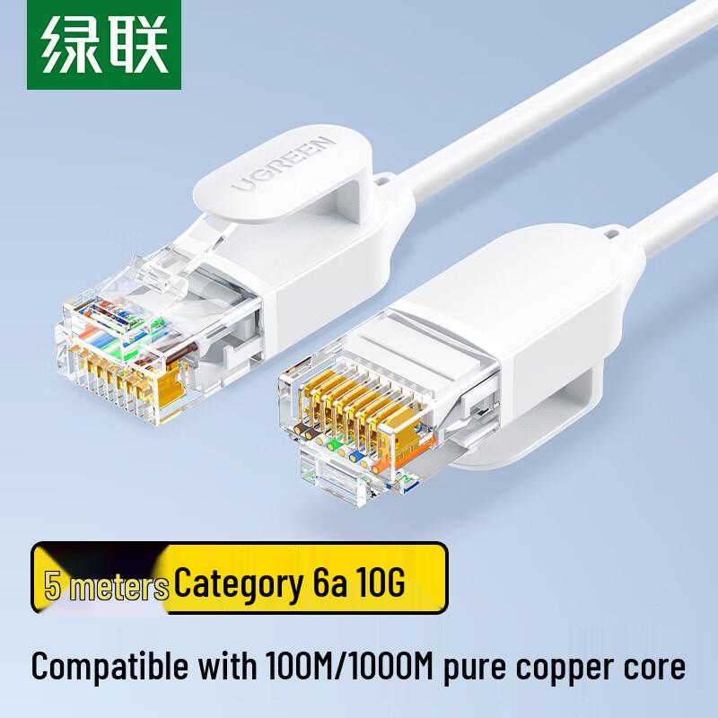 UGREEN CAT6A Slim 10-Gigabit Ethernet Patch Cable
UGREEN CAT6A Slim 10-Gigabit Ethernet Patch Cable