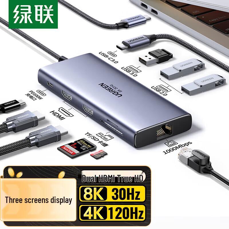 UGREEN Type-C to HDMI Adapter Hub
UGREEN Type-C to HDMI Adapter Hub
