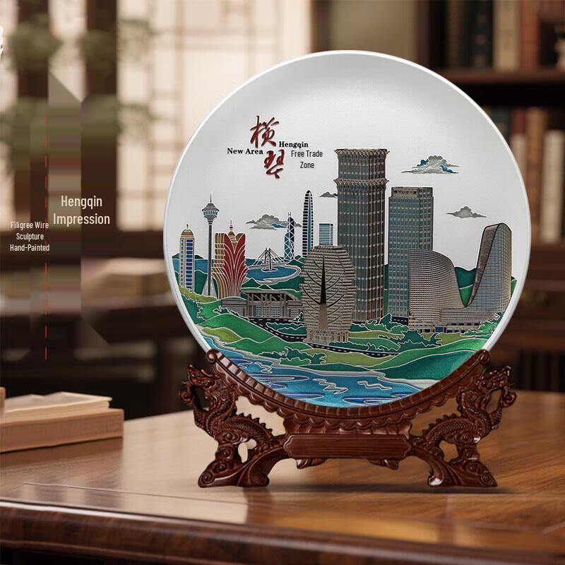 Hengqin Free Trade Zone Hand-Painted Souvenir Plate
Hengqin Free Trade Zone Hand-Painted Souvenir Plate