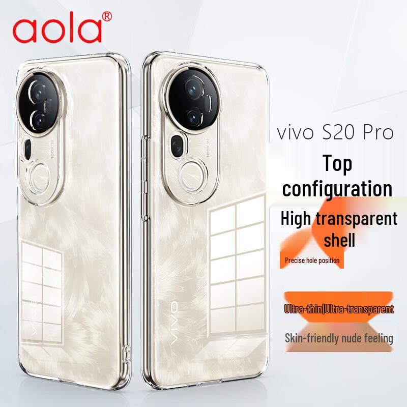 Aolang Transparent TPU Phone Case
Aolang Transparent TPU Phone Case
