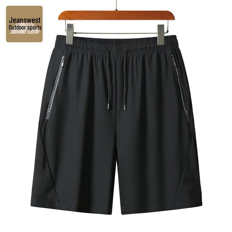 Jeanswest Men s Elastic Quick-Dry Sports Shorts 5XL
Jeanswest Men s Elastic Quick-Dry Sports Shorts 5XL