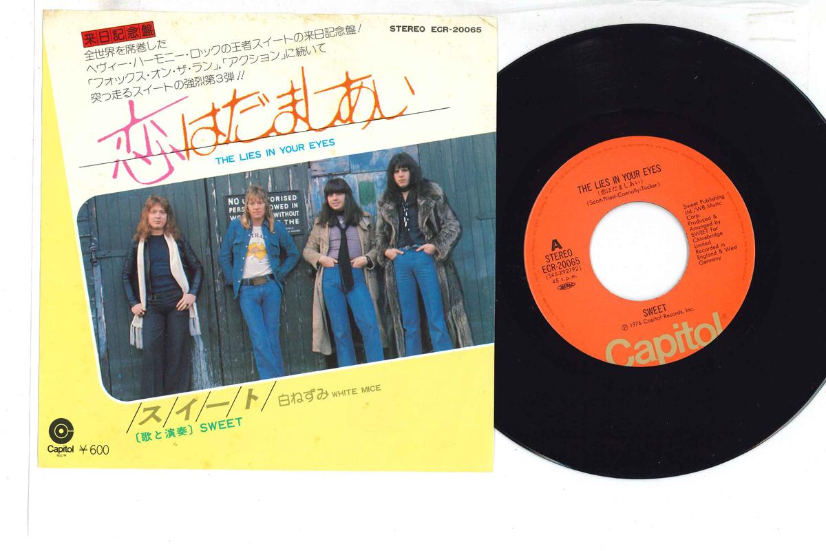 7inch Record SWEET Lies In Your Eyes White Mice ECR20065 CAPITOL 1976 Japan Rock Used
7inch Record SWEET Lies In Your Eyes White Mice ECR20065 CAPITOL 1976 Japan Rock Used