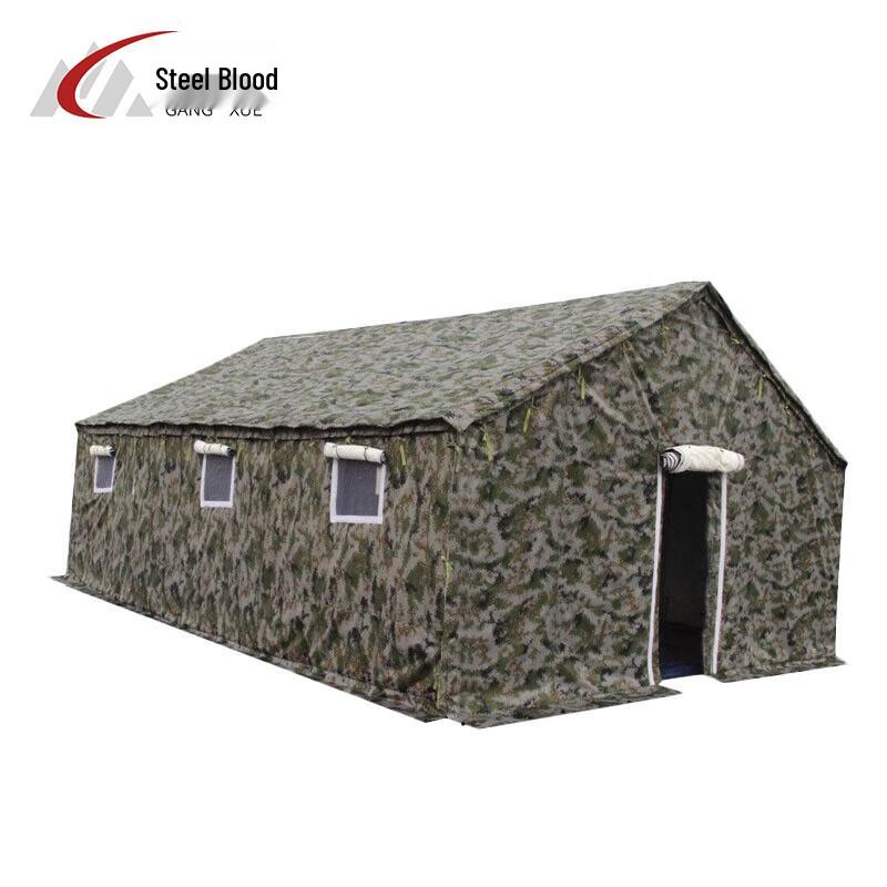 Steel Blood Cold-Proof Disaster Relief Command Tent
Steel Blood Cold-Proof Disaster Relief Command Tent