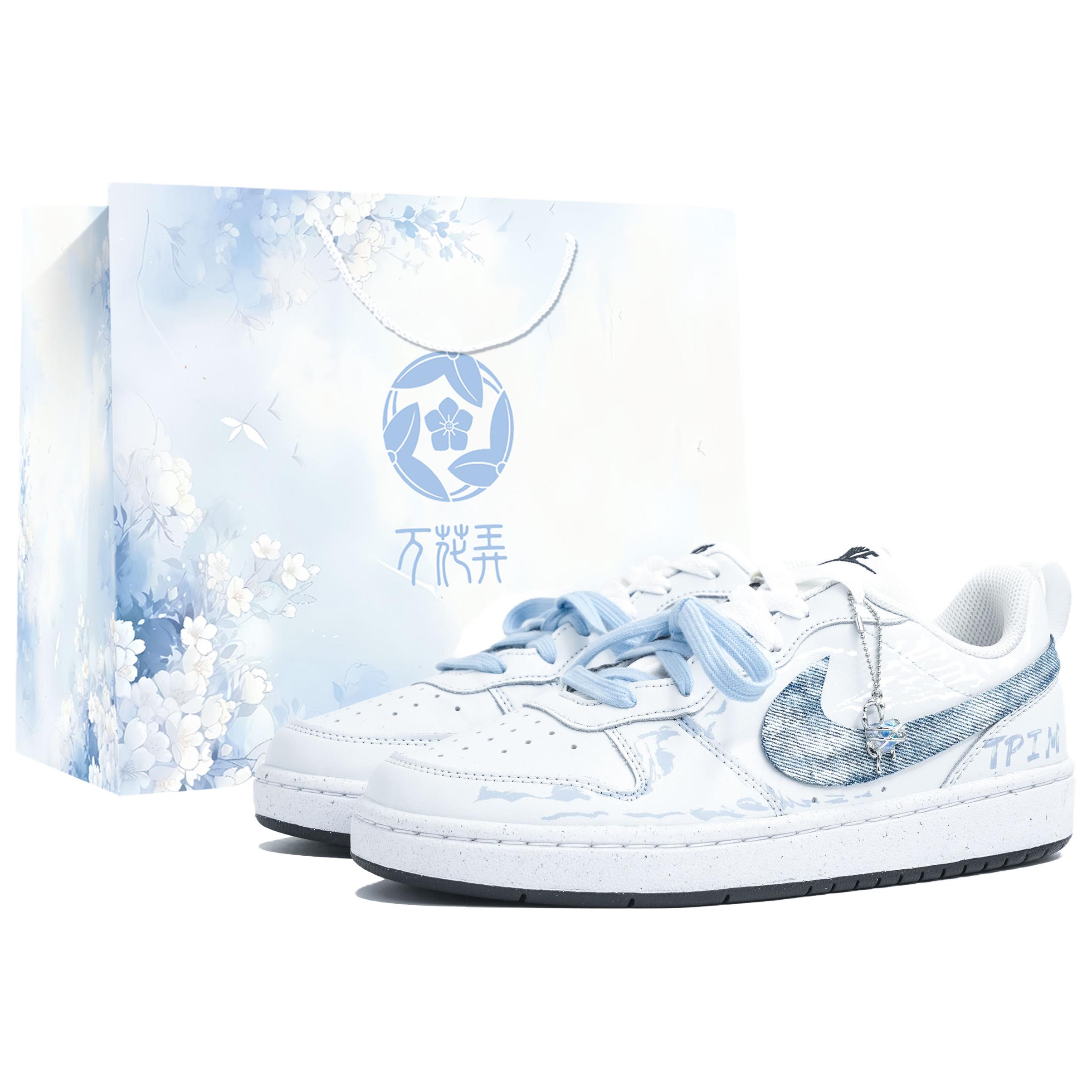 Nike Court Borough Kaleidoscope, Sea Salt Milk White, Shopping Bag Low top Skateboard Shoes Women s White DV5456-131(Team113-S-BOX) 38.5
Nike Court Borough Kaleidoscope, Sea Salt Milk White, Shopping Bag Low top Skateboard Shoes Women s White DV5456-131(Team113-S-BOX) 38.5