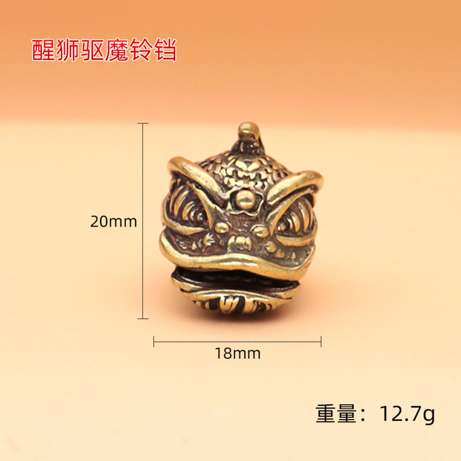 Chinese- Brass -Head Car Key Chain Pendant One Size
Chinese- Brass -Head Car Key Chain Pendant One Size