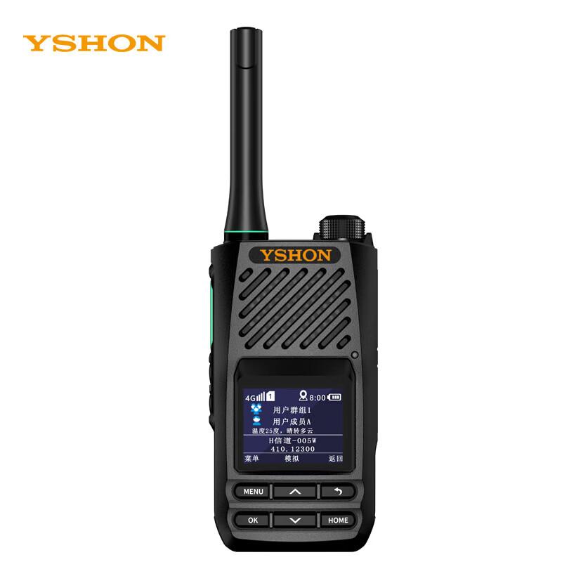 Yixin H68 4G Dual-Mode Walkie Talkie (CN version)
Yixin H68 4G Dual-Mode Walkie Talkie (CN version)