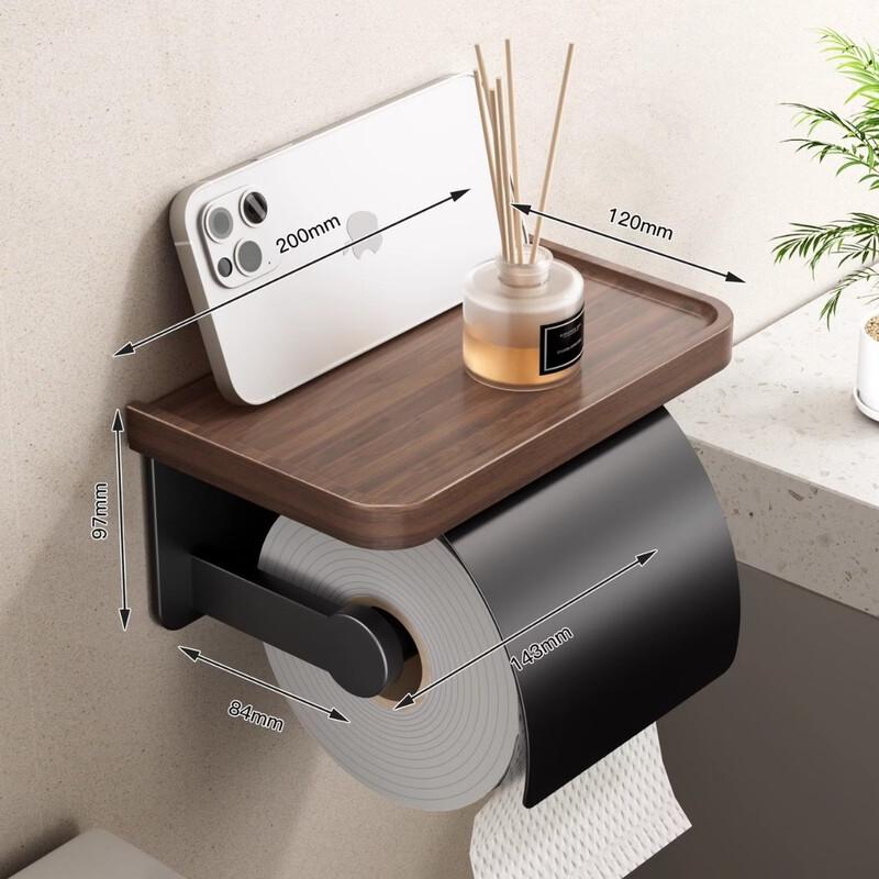 Luxury Walnut Toilet Paper Holder with Shelf and Hook
Luxury Walnut Toilet Paper Holder with Shelf and Hook