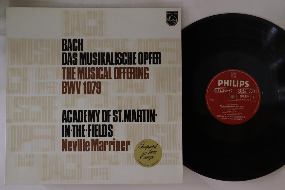 LP Record SIR NEVILLE MARRINER, ACADEMY OF ST - Bach Das Musikalische Opfer = The M 9500585 PHILIPS 1979 Europe Classical Used
LP Record SIR NEVILLE MARRINER, ACADEMY OF ST - Bach Das Musikalische Opfer = The M 9500585 PHILIPS 1979 Europe Classical Used