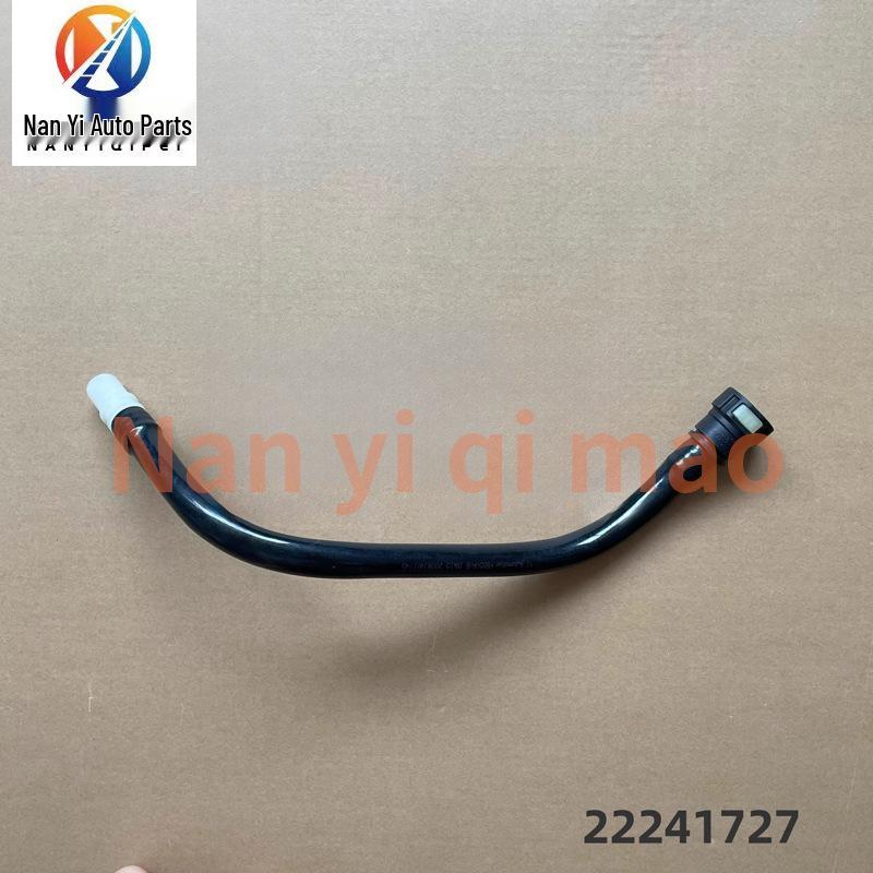 Volvo FM460 Truck Fuel & Water Hose 22241727 Nan Yi Auto Parts
Volvo FM460 Truck Fuel & Water Hose 22241727 Nan Yi Auto Parts