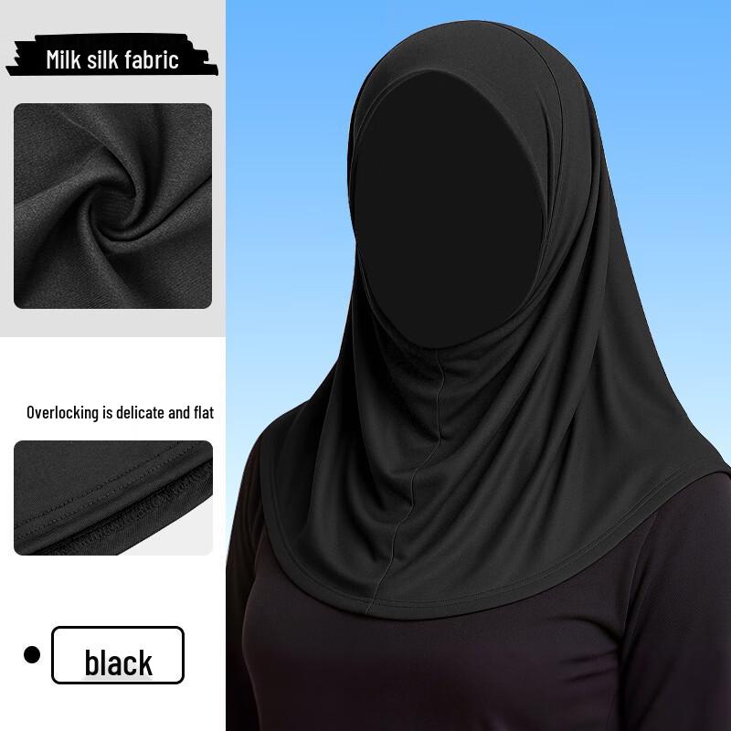 UOSU Men s Milk Silk Sun Protection Headwrap
UOSU Men s Milk Silk Sun Protection Headwrap