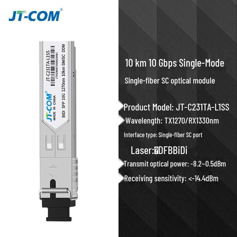 JT-COM 10G Single-Mode Single-Fiber SC Optical Module
JT-COM 10G Single-Mode Single-Fiber SC Optical Module